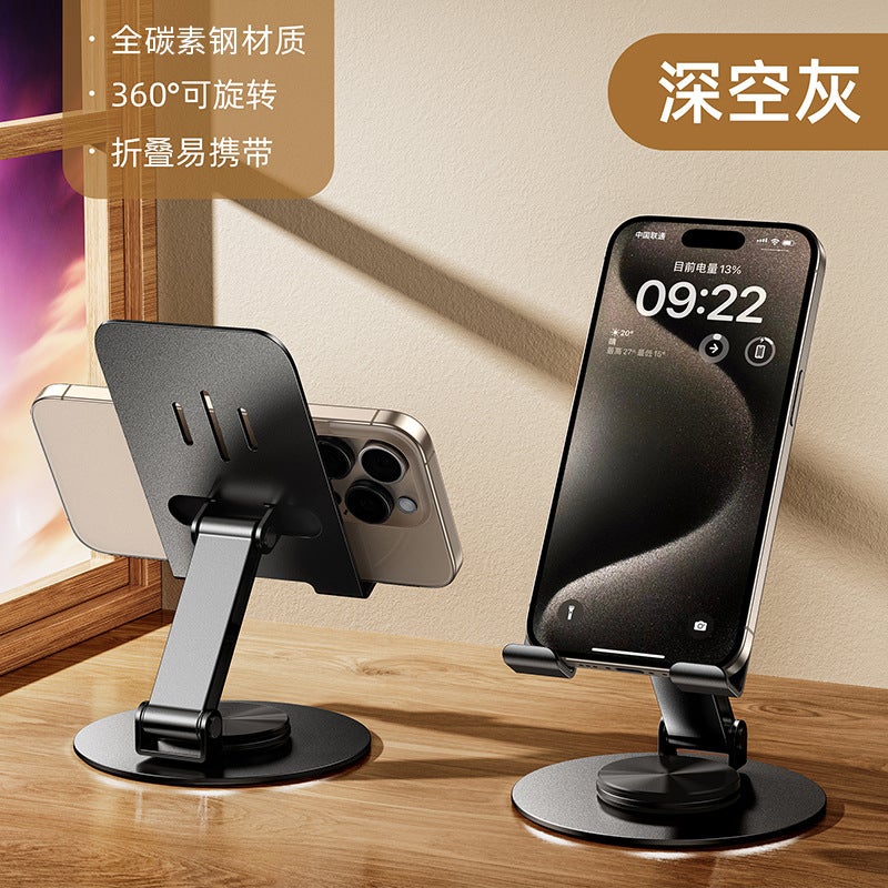 Metal Aluminum Alloy Rotating Phone Stand Foldable Desktop Phone Holder Lazy Portable Tablet Support Stand Pad - Image 1